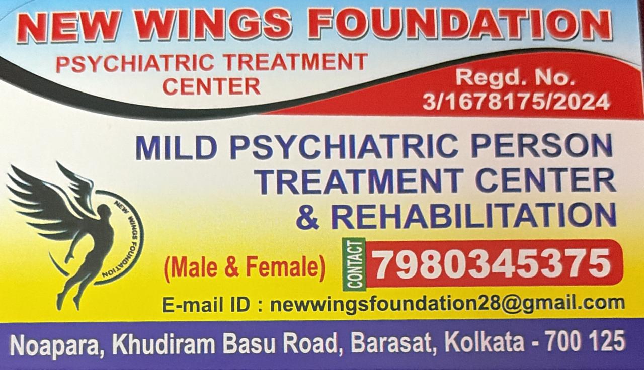 Treatment Center Activities